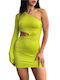 Chica Καλοκαιρινό Mini Βραδινό Φόρεμα Πράσινο