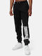 Lonsdale Men's Sweatpants with Rubber Black