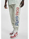 Sweatpants with Elastic Gray