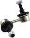 NTY Torsion Bar for Honda Civic / CR-V / FR-V / Stream ZLP-HD-016