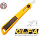 Olfa Folding Knife