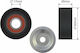 NTY for BMW X1 / X3 / X5 / X6 RNK-BM-002A