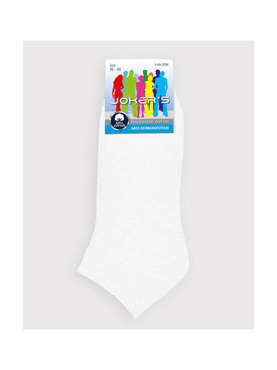 Jokers Women's Solid Color Socks White