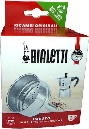 Bialetti Χωνί Μηχανής Espresso 0800133
