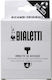 Bialetti Фуния за машина за еспресо