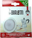 Bialetti Уплътнение за машина за еспресо