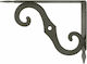 Amig Raft de colț din Metal în Culoare Negru 250x190mm 1buc MOD24
