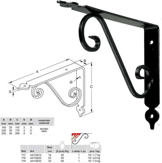 Bolis Italia Eckregal Metallisch in Schwarz Farbe 140x110mm 1Stück Γ-Γ837