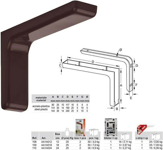 Bolis Italia Eckregal Kunststoff in Braun Farbe 240x144mm 1Stück Γ-Γ822
