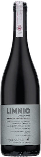 Garali Wine Of Lemnos Limnio Red Dry Lemnos 750ml