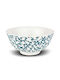 Nava Serving Bowl Round made of Porcelain White with Diameter 15cm