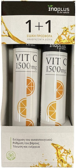 Ino Plus Vit C Βιταμίνη για Ενίσχυση του Ανοσοποιητικού, τo Δέρμα & Αντιοξειδωτική δράση 1500mg Πορτοκάλι 2 x 20 αναβράζοντα δισκία