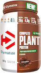 Dymatize Complete Plant Protein Χωρίς Γλουτένη με Γεύση Creamy Chocolate 902gr