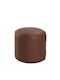 Puf Scaun Habibah Maro 45x45x35cm