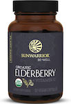 Sunwarrior Organic Elderberry + Vitamin C 30 veg. caps