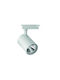Horoz Electric Monos LED Alb Natural Spot în Culoare Alb