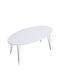 Oval Couchtisch Seye White L90xB45xH40cm