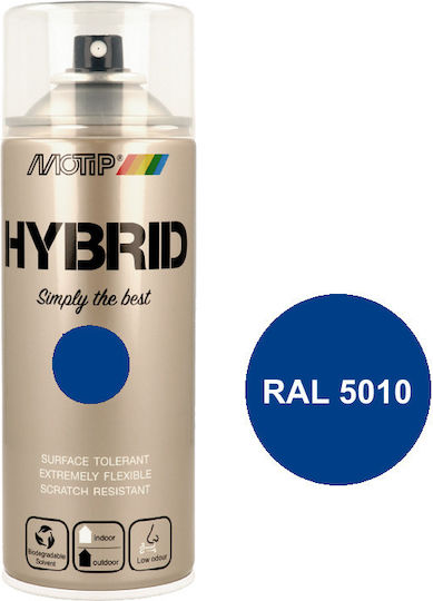 Motip Dupli Σπρέι Βαφής με Γυαλιστερό Εφέ Μπλε 400ml