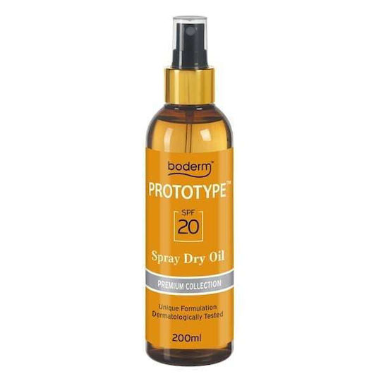 Boderm Prototype Αντηλιακό Λάδι Σώματος SPF20 σε Spray 200ml