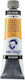 Royal Talens Van Gogh Set Ölfarben Orange 40ml 1Stück