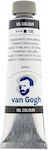 Royal Talens Van Gogh Λαδομπογιά 40ml Λευκή Titanium White 105