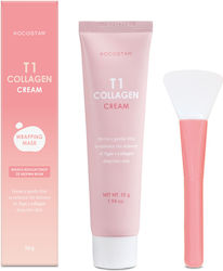 Kocostar T1 Cream 50ml