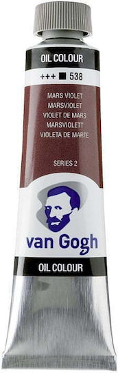 Royal Talens Van Gogh Seturi de Culori Ulei Violet 40ml 1buc