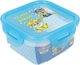 Stor Paw Patrol Plastic Kids' Food Container Paw Patrol 0.29lt Light Blue x x 6cm