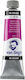 Royal Talens Van Gogh Λαδομπογιά 40ml Μωβ Permanent Red Violet 567
