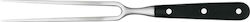 Boj Metallic Meat Fork 14cm