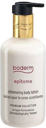 Boderm Epitome Ενυδατική Lotion Σώματος 300ml