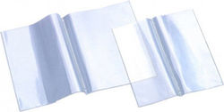 Transparent Book Cover B5