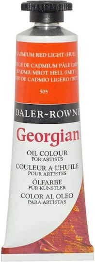 Daler Rowney Georgian Oil Сет маслени бои Червени 38мл 1бр