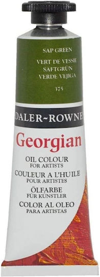 Daler Rowney Georgian Oil Сет маслени бои Зелени 38мл 1бр