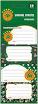 CHartini Poli Notebook Labels Παναθηναϊκός 20pcs HP.BTS.LAB.015