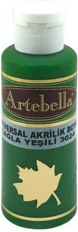Artebella Acrylic Paint Set in Grün color 130ml 1Stück
