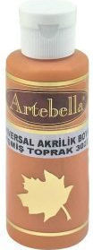 Artebella Acrylic Paint Set in Orange color 130ml 1pcs