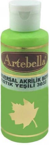 Artebella Ακρυλικό Χρώμα Ζωγραφικής Πράσινο 130ml
