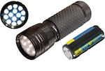 Armymania Flashlight LED