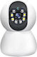 Anga AQ-8119IBW IP Κάμερα Παρακολούθησης Wi-Fi Full HD+ 4MP με Αμφίδρομη Επικοινωνία και Φακό 3.6mm