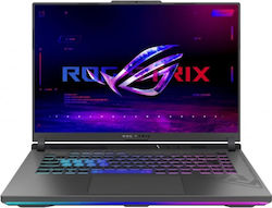 Asus Rog Strix G16 G614JZ-N3012W 16" 165Hz (Kern i7-13650HX/16GB/512GB SSD/GeForce RTX 4080/W11 Startseite) Eclipse Gray (US Tastatur)