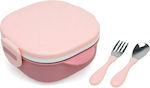 Kiokids Kids Lunch Stainless Steel Box 0.45lt Pink