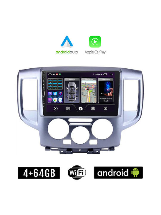 Kirosiwa Sistem Audio Auto pentru Nissan NV200 2010-2015 (Bluetooth/USB/WiFi/GPS/Apple-Carplay/Android-Auto) cu Ecran Tactil 9"