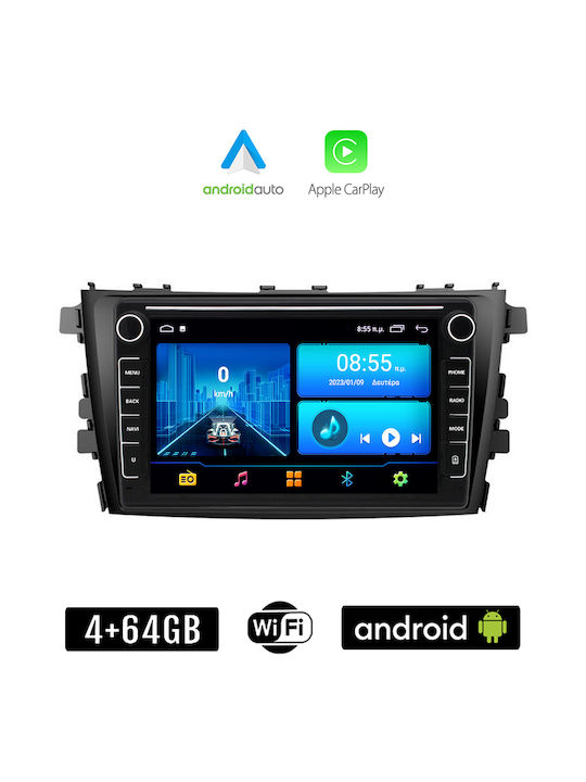 Kirosiwa Car Audio System for Suzuki Celerio 2014> (Bluetooth/USB/WiFi/GPS/Apple-Carplay/Android-Auto) with Touch Screen 8"