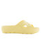 Lemon Jelly Women's Slides Yellow