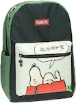 Alouette Snoopy Peanuts Comic Σχολική Τσάντα Πλάτης Δημοτικού Πολύχρωμη 25lt