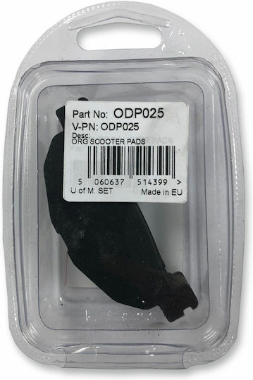 DP Brakes Τακάκια Μοτοσυκλέτας Πίσω για Yamaha YP 400