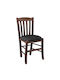 Casa Scaun De Cafenea Cu Tapițerie Din Piele Ecologică Culoarea Nucului 42x45x88cm