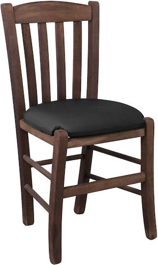 Casa Scaun De Cafenea Cu Tapițerie Din Piele Ecologică Culoarea Nucului 42x45x88cm