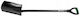 Palisad Curved Shovel with Shaft 80cm and Plastic Handle